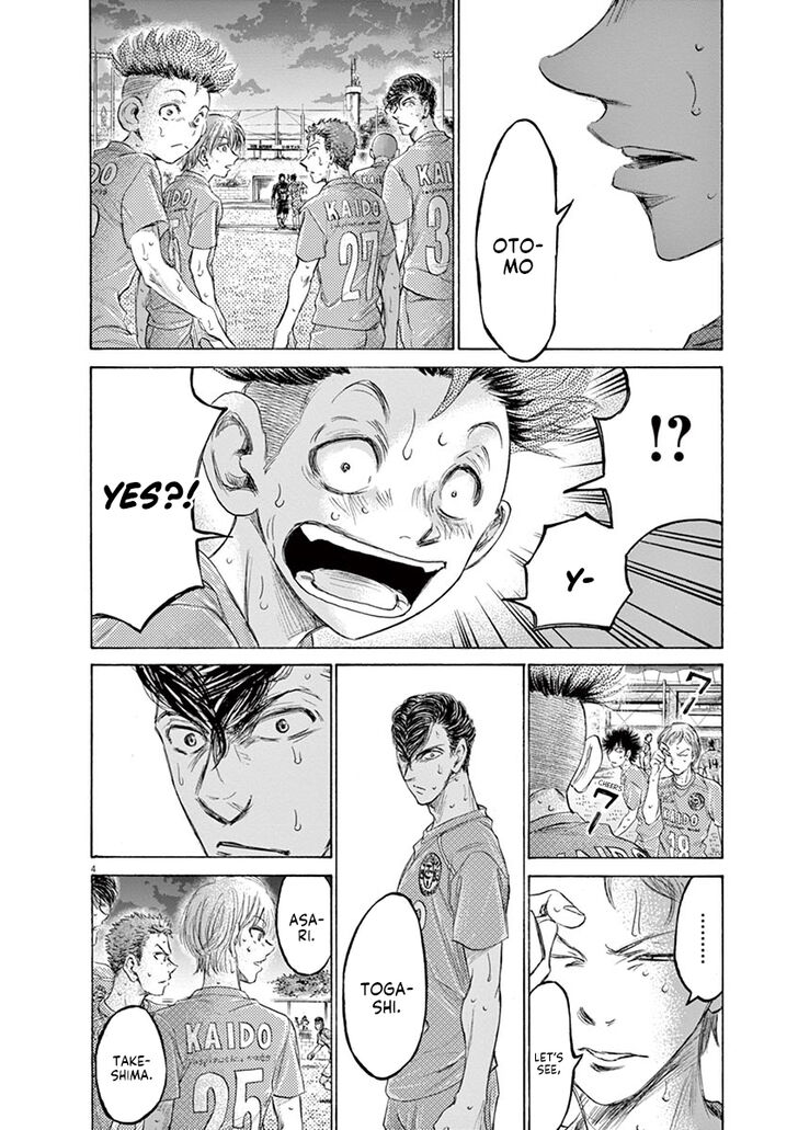Ao Ashi, Chapter 169 image 05